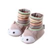 2PCS Cute Crib Shoes Cotton Shoes Toddler Shoes Comfortable Shoes for Newborn(D0101H53E4Y)