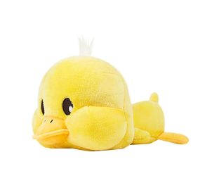 Great Gifts For Kids Lovely Hand Hold Pillow Plush Toy,Yellow(D0101H56JAA)