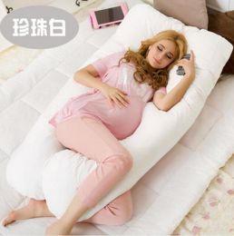 Pregancy And Maternity Body Pillow Homejoy(D0101HP5H2G)