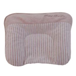 Adorable Pillow For Newborn 0-1 Years, Protection for Flat Head Syndrome,  ,##2(D0101HRRRFV)