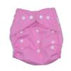 Summer Grid Baby Cloth Diaper Cover Adjustable Size Pink(D0101HXDBZ7)