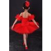 Toddler&kid Sling Ballet Skirt/Swan Lake Costumes/Ballet Dress(D0101H5VKKU)