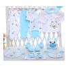 Gift-Sets/Gift Box For babies, Cotton Newborn Clothing 0-3 Months(Sets Of 18)(D0101H5BB1A)